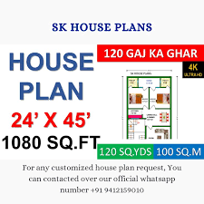 1080 Sqft House Plan Inspiring Home