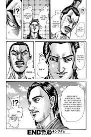 Kingdom 763