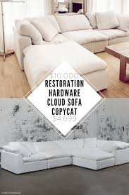 restoration hardware cloud sofa copycat