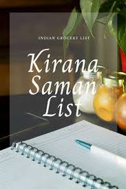 kirana saman list for monthly grocery
