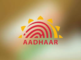 signature on an aadhaar card
