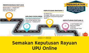 In fact, they released four, one for every category available in upu. Semakan Keputusan Rayuan Upu 2021 Online Lepasan Spm Stpm
