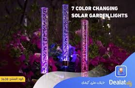 Rgb Color Changing Solar Garden Lights