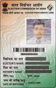 pvc rectangular voter id card at rs 300