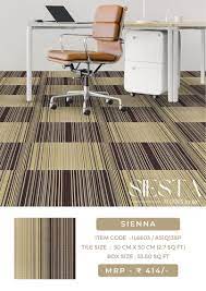 carpet tiles at best from