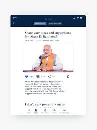 narendra modi on the app