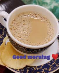 good morning tea images priyanka