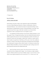 Look at our professional cover letter examples, and learn how to easily create your own (for any job). 1 Self Assessment Essay Writing Is A Skill That Will Never Become Where Can I Get A Term Paper Written For Me Kimball Brousseau