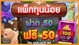 ถ่ายทอด สด มวยไทย 7 สี อาทิตย์ นี้ 2562,ซื้อ ไอ ดี เกม free fire,ท รู สปอร์ต 2 hd ออนไลน์,