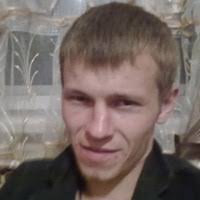 Dima Gurov &middot; Join VK now to stay in touch with Dima and millions of others. - SBAoX56_x9g