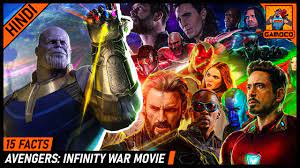 15 awesome avengers infinity war s