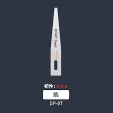 qianli dp 07 handmade polished blade