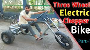 three wheel electric chopper bike