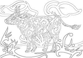 Children can learn to write the character for ox, draw pictures, and read a brief fact sheet. Free Ox Coloring Page By Purpleflyingfox On Deviantart