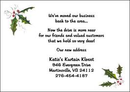 Business Invites With Holly For Holiday Parties Business