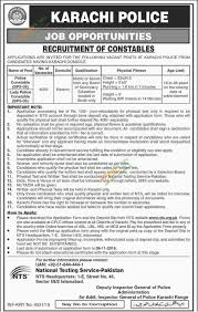 recruitment of constables in karachi police nts application recruitment of constables in karachi police nts application form plagiarism checker college essay