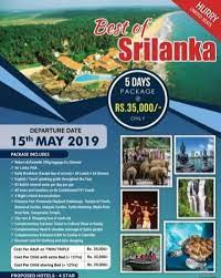 srilanka tour packages 4n 5d at rs