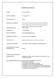 Best to create good resume using these blank indian/international resume format samples. Simple Resume Format Download Doc Mbm Legal Popular Resume