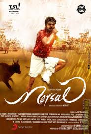 Some excellent acting skills combined with humour and action does justice to hi.s name! Mersal Wallpapers Wallpaper Cave
