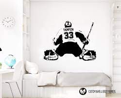 Hockey Goalie Wall Decal Custom Name