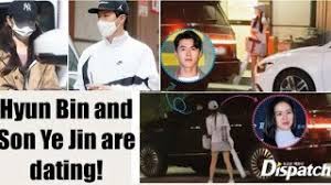 1 perfil 2 dramas 3 películas 4 anuncios 5 premios 6 curiosidades 7 enlaces 8 galería nombre: Dispatch Revealed Hyun Bin And Son Ye Jin Are Dating New Year Chika Youtube