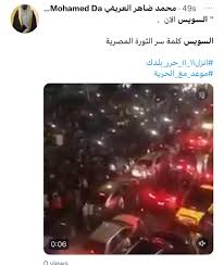 نفس الصورة بمحافظتين .. جماعة الإخوان تروج لتظاهرات كاذبة بالإسكندرية  والسويس