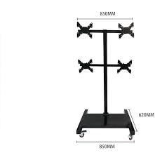 4tms tv monitor stand mobile cart for
