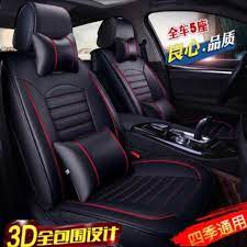 Honda City Leather Cover Auto