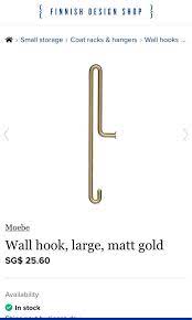 Moebe Brass Wall Hook Large Furniture
