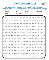 In mathematics, the order of operations is the order in which factors in an equation are solved when more than one operations exist in the equation. Learn Division With Color By Number Printable Hand2mind Blog