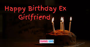 birthday wishes for ex friend in