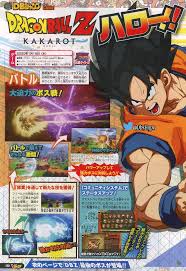 Check spelling or type a new query. V Jump October 2019 Fandom