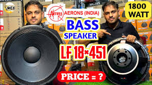 aerons b speaker द म कम क म