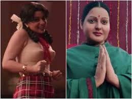 The new picture showed kangana dressed and posed like a bharatnatyam dancer. Watch First Look Out Kangana Ranaut Looks Unrecognizable As Jayalalithaa In Thalaivi Film To Release On June 26 2020