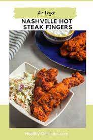 y air fryer steak fingers with dill