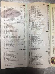 menu of hunan garden in briarcliff