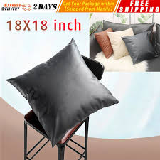 Pu Leather Cushion Cover 30x50 45x45cm