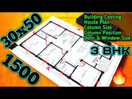 30x50 House Plan 1500 Sq Ft House