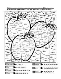 And you can freely use images for your personal blog! Multiplication Coloring Worksheet Teachers Pay Teachers