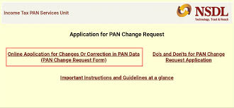 need to update rectify your pan card
