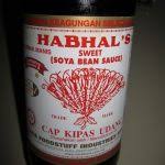 Kicap manis cap kipas udang. Habhal S Cap Kipas Udang Sweet Soya Bean Sauce Reviews