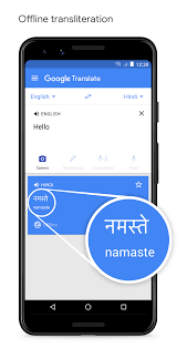 google translate improves offline