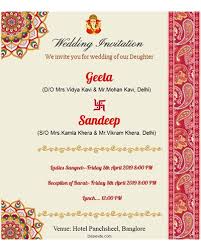 Whatsapp Save The Date Card Invitations Design Gallery