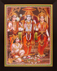 Download zedge™ app to view this premium item. Ram Darbar Wallpapers Posted By John Anderson