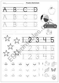 Our alphabet worksheets are intended to help push your child through that door with a variety of. Abc Esl Worksheet By Honey Bee