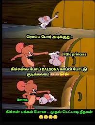 tamil comedy status images always