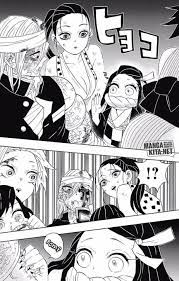 Kimetsu no Yaiba Chapter 95 Discussion - Forums - MyAnimeList.net