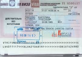 how to get a russian visa your rus