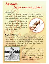 Music instruments diy indian musical instruments hindustani classical music music museum music lessons music education music bands musicals ias notes. Musical Instruments Of Sikkim Pages 1 30 Flip Pdf Download Fliphtml5