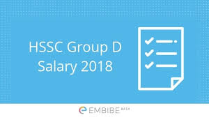 Hssc Group D Salary Detailed Salary Pay Scale And